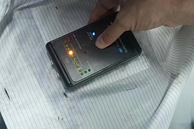 静电控制系统完善的方法